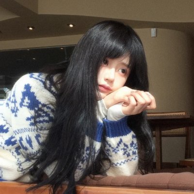 饵